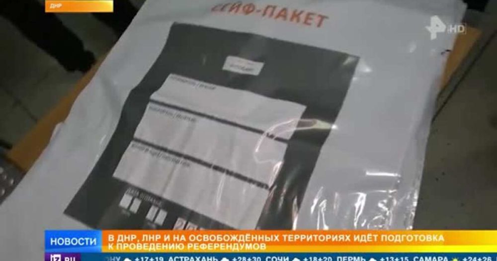 "��������" ��������, ��� ���� ���������� � ������������