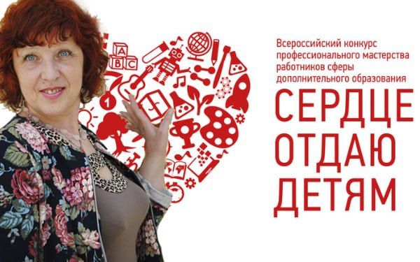 ����� ����������: ���� ���������� - ������� �������������� �������� ����������������� ���������� ���������� ����� ��������������� ����������� ������� ����� ����� � 2022�