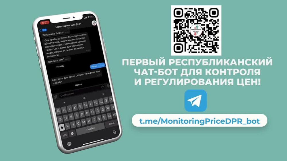 � ��� ��������� ���-��� �� ������������� ���