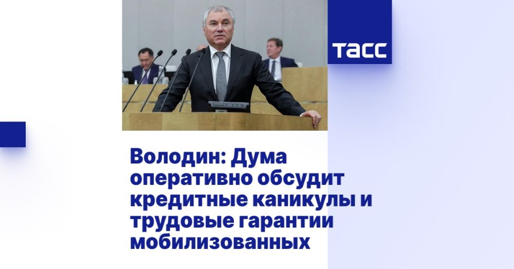 �������: ���� ���������� ������� ��������� �������� � �������� �������� ��������������