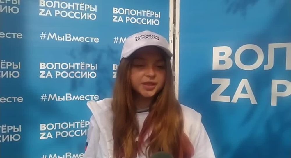� ������ ������ �������� �������������� ����� "Z� ������" � ����� �������������� ������� � ����������� �����������