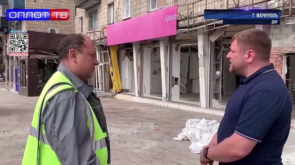 ��������� ����������������� ����� � ���������