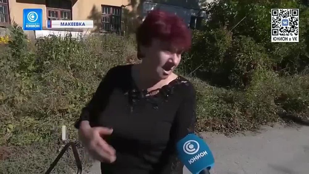 #��������_������ ����� � ��������: ��� ������ ���������� "������" ������?