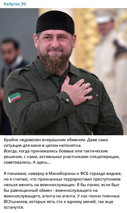 ��������� ���� ������ ����� ���������* ���������� ������ ���� ���� ������������