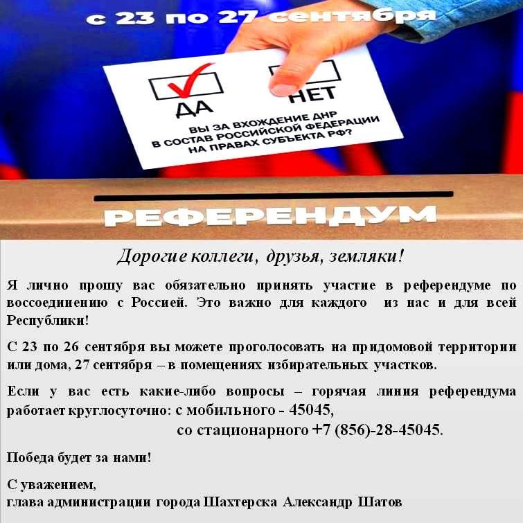 ��������� �����:
