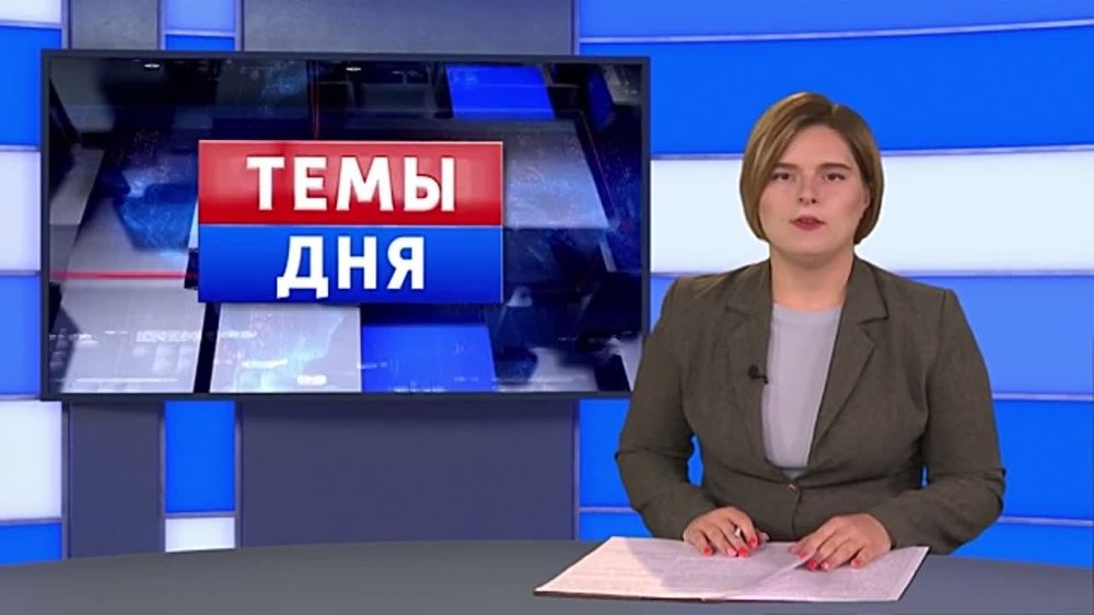 ��� �������� ��������� ����������� � �����������?