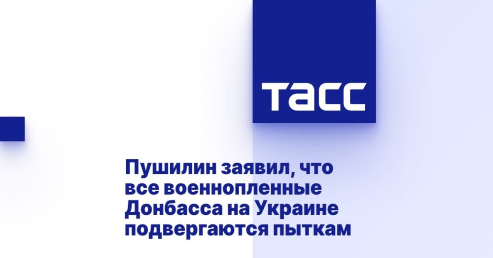 ������� ������, ��� ��� ������������� �������� �� ������� ������������ ������