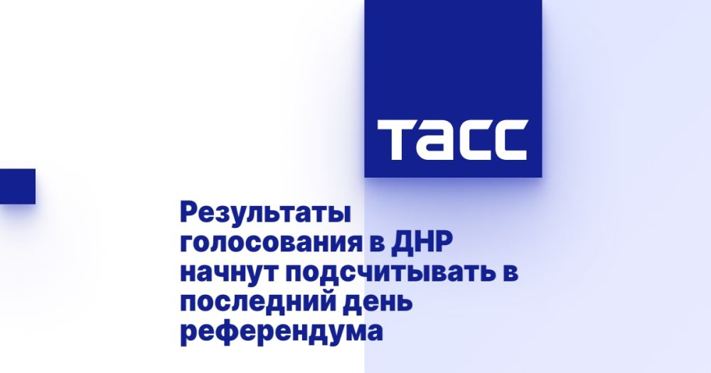 ���������� ����������� � ��� ������ ������������ � ��������� ���� �����������