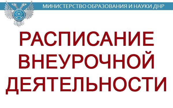 ����� ����������: ���������� ���������� ������������