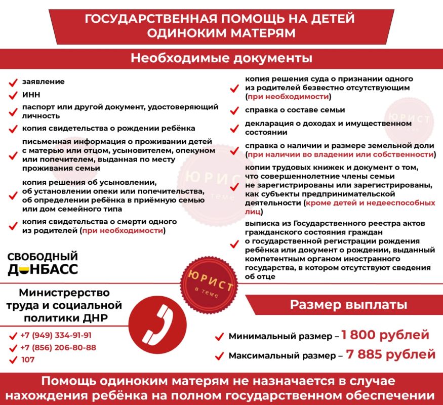 ��� �������� ��������������� ������ �� ����� �������� �������