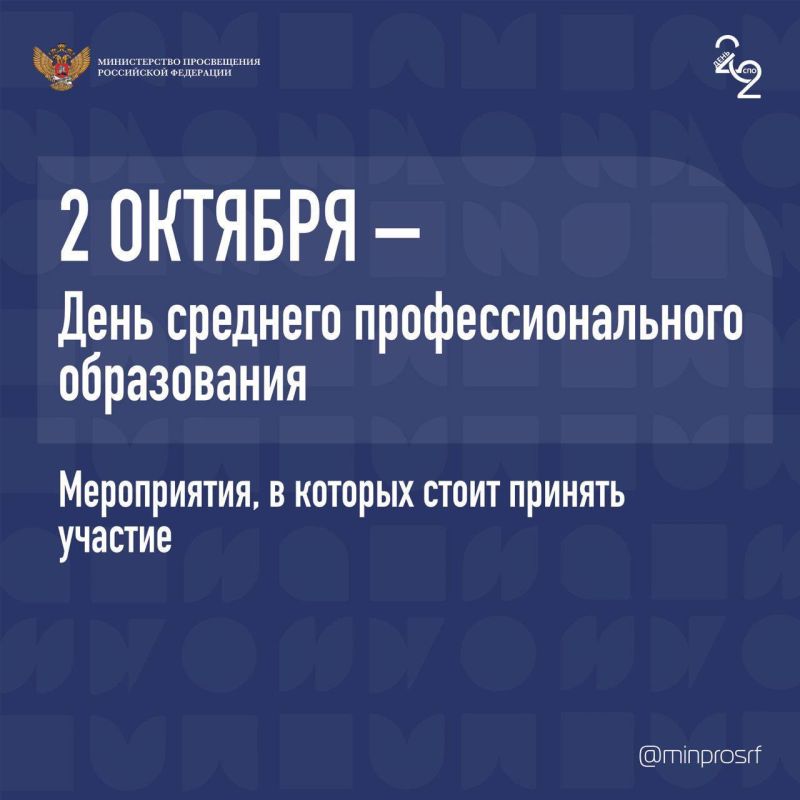 ��� � ������ ����� ��������� ���� �������� ����������������� ����������� � � ����� ������������ ����� ������� ������� �������� � ��������?