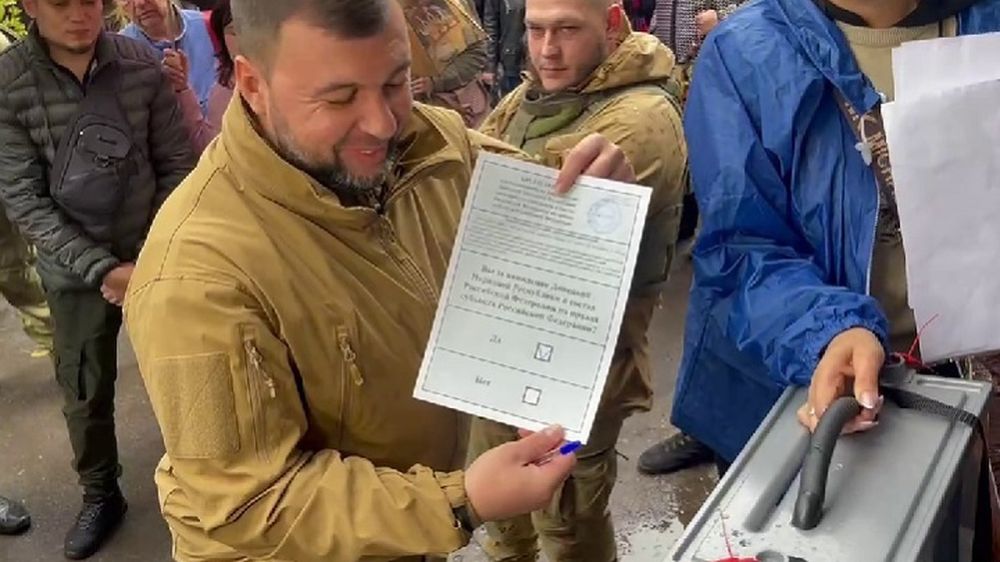 ����� ��� ������������ �� ����������� � ������������� � ������