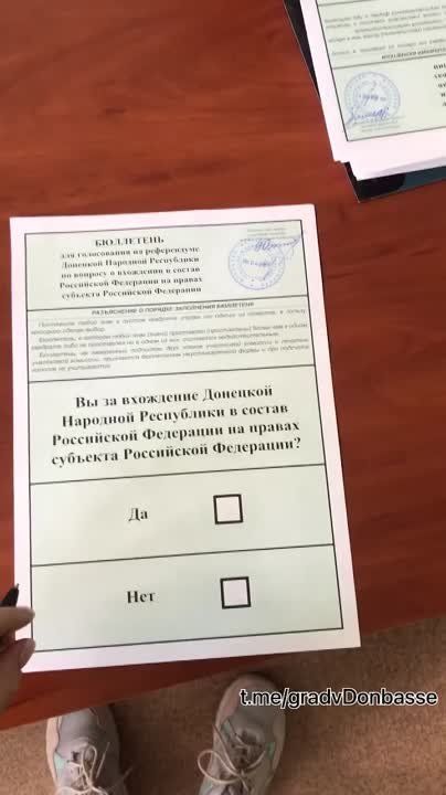 ��������� �����������: ��������, ������ � �������