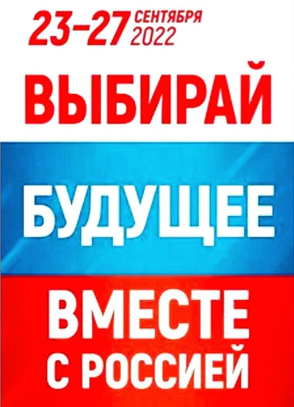 ������� �������, ��������� ������, �������, ������������!!!