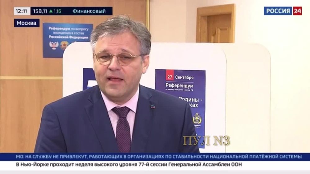 ��� ����� ��� �������� ����������?