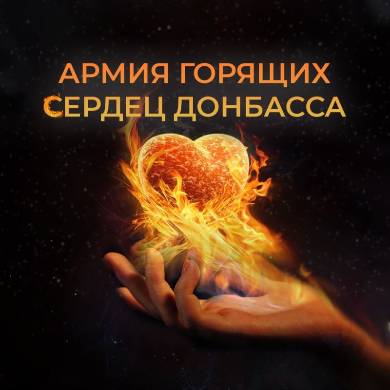 ���� ����: #�������. ������ ������� ������ ��������: ����� ����������� ������ �� ����. �������������� � ������ � ����� ������� � ���� ���!