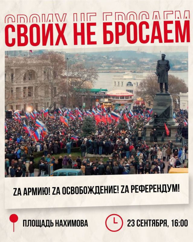 ������ ���������: ������� � ��� � ���, ����������� � ���������� �������� ���������� ������������ �����������!