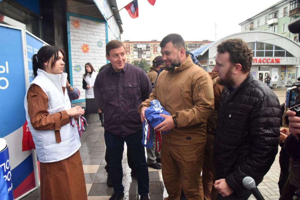 Референдум в Донецкой Народной Республике