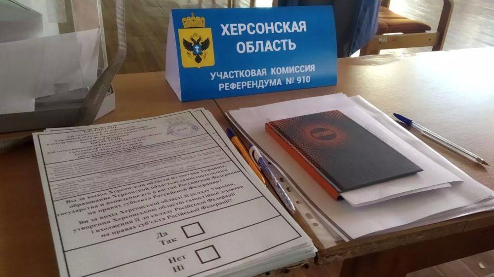����� ������� ��� ������������ � �������� � �� ������������� �����������