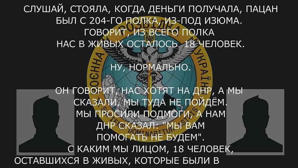 ������ ��������: ���������� ������, �������� �� ����� �������� ���, �����, ��� � 204-� ���� �� ��� ��-�� ������� ������ ���������� ���������������� �����