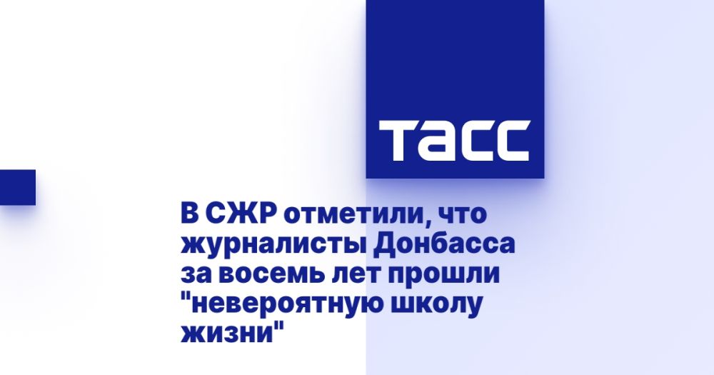 � ��� ��������, ��� ���������� �������� �� ������ ��� ������ "����������� ����� �����"