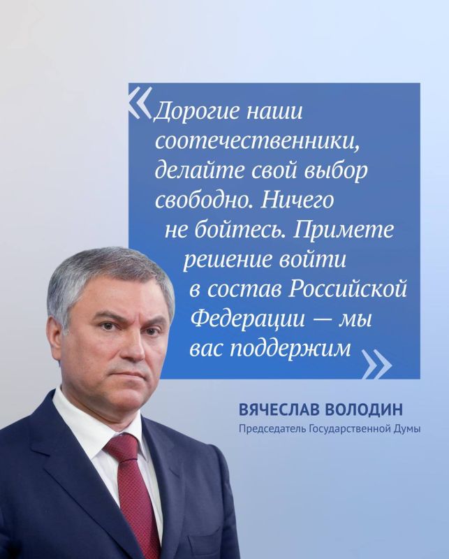������������ �� ��������� � ������� �������� � ��������� �������� ���������, ����������� � ���������� �������� ����� �������������