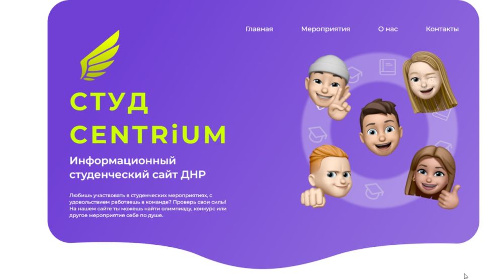 ������� ������� �����-Centrium� (���) ����� �� ������ ���� �������������� �������� ����� ���