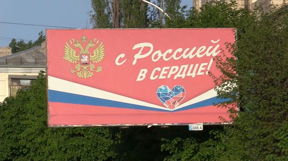 ������ "����� �� �������" � ������ 23 �������� 2022 ����: ������ ���������������