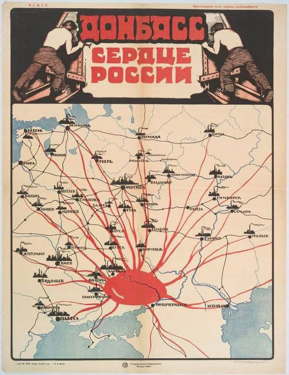������ 1921 ����. ����� ��������