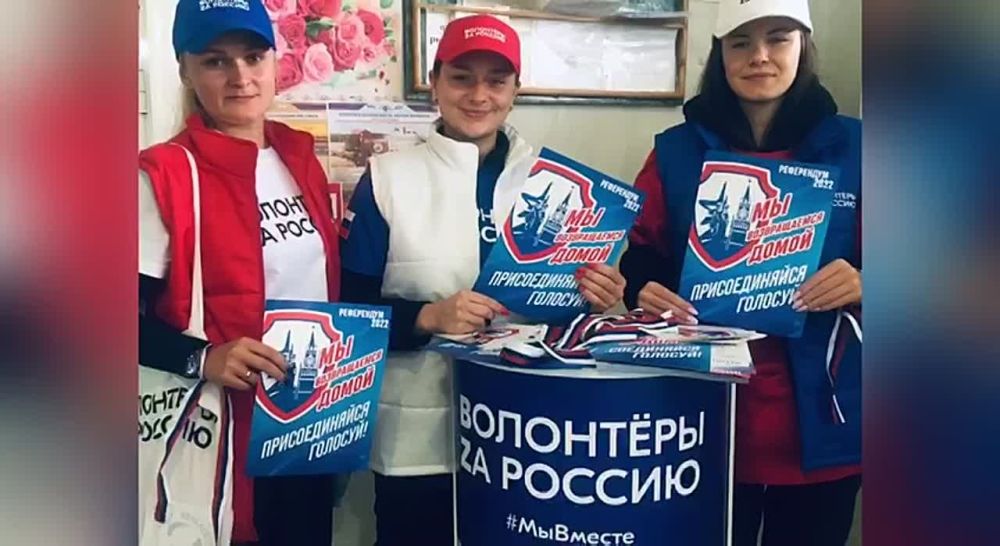 "��������� Z� ������" ����� ��������