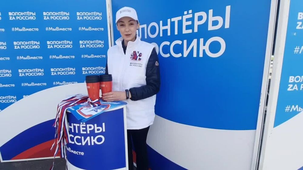 "�������� ZA ������". ����� - ��� ��������� ��������� ������ ���������� � � ������� ������� ������ ����� ������������� ������
