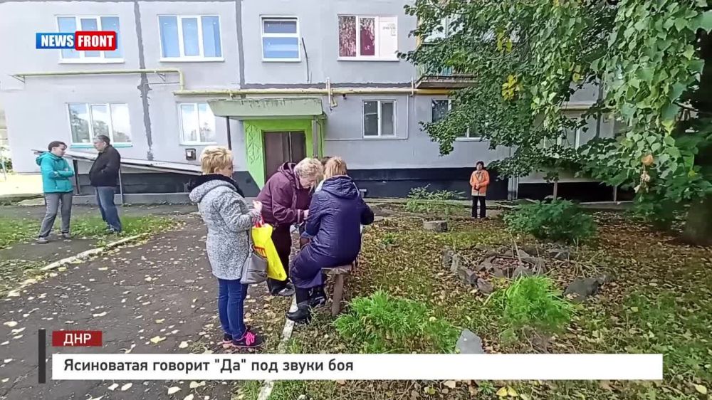 ������� ��������: ���������� ������� "��" ����������� � ������ ��� ����� ���. ����� �� ������� �� �� ���������, �� ��� �� ������������� �����