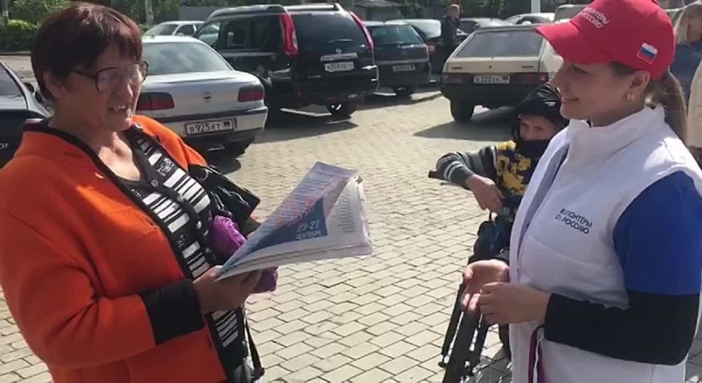 ��������� Z� ����������� ��������