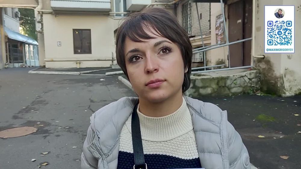 ��� �������� � �������