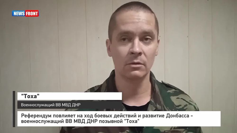 ��������� ���������: ���������� �������� �� ��� ������ �������� � �������� �������� - �������������� �� ��� ��� �������� "����"