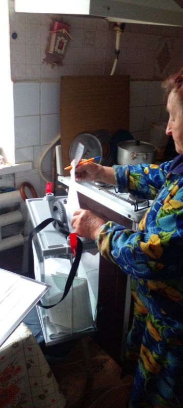 ���� ������: .
