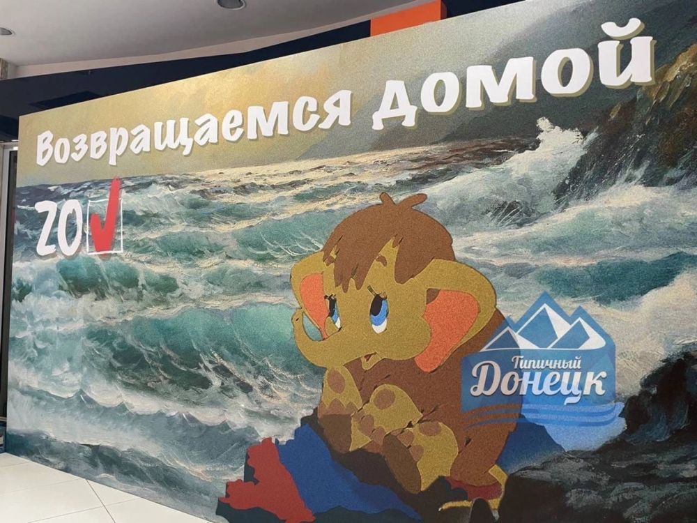 � ��� "������ ����" �������� ��� ����� ������