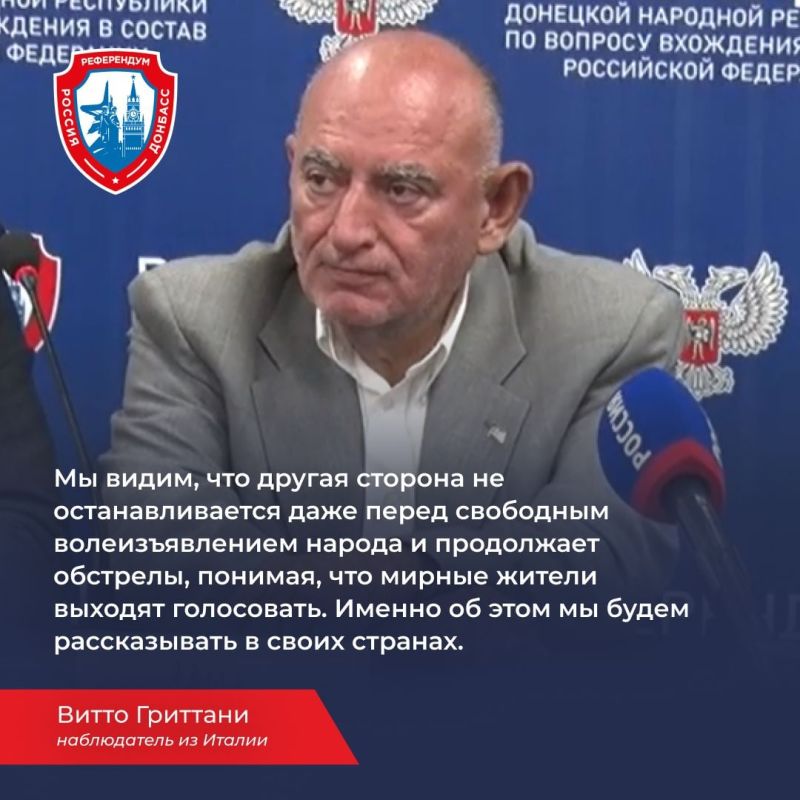 ������������� ����������� �� ������ � ����������� � ���
