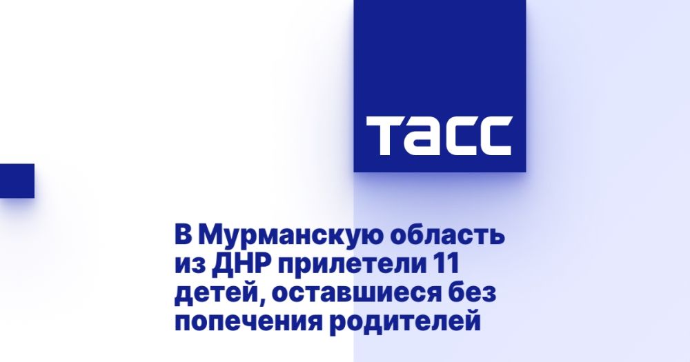 � ���������� ������� �� ��� ��������� 11 �����, ���������� ��� ��������� ���������