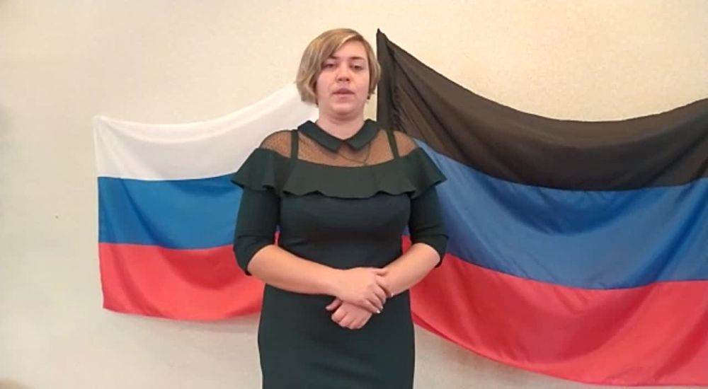 ������ ����������-���������� ������ �������� � �����������