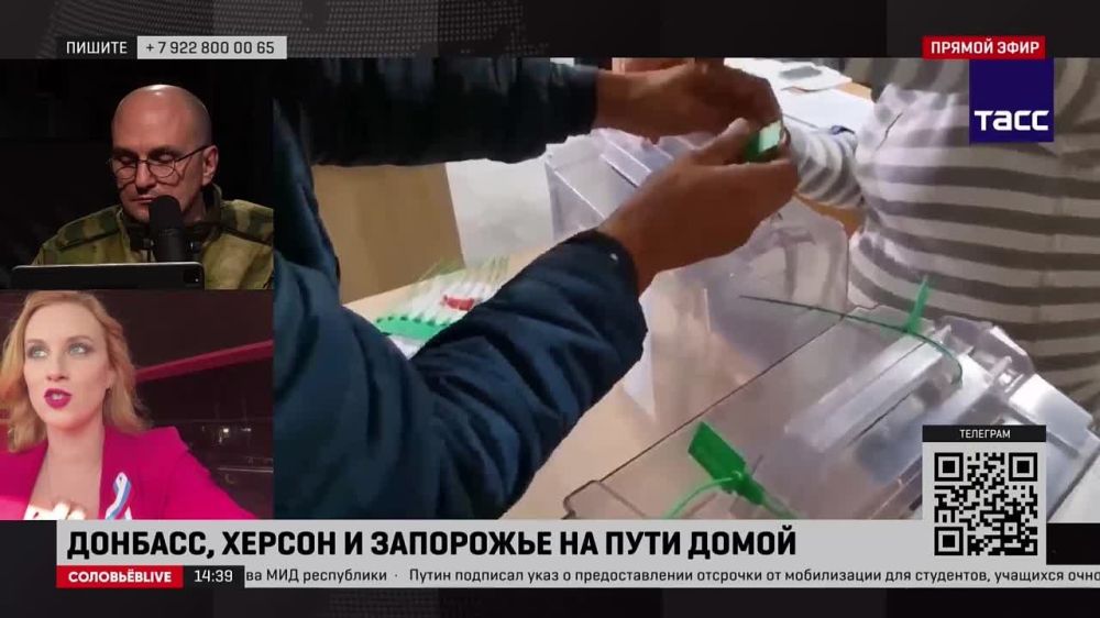 ������ ��������� @sskarnaukhov �� @SolovievLive ���������� � ���, ��� ������� ����