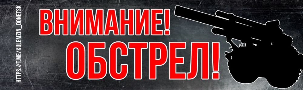 ������� ��������: ��������! ������ �������� ��� ����������