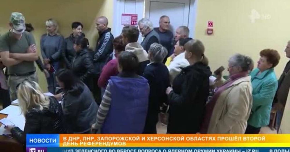 ����������� ����������� � ��� �� ����� ��������� �� �����������