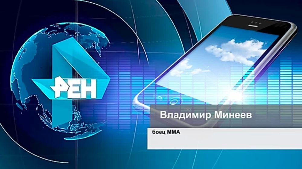���� MMA �������� ������ ������� �������� �� ����������
