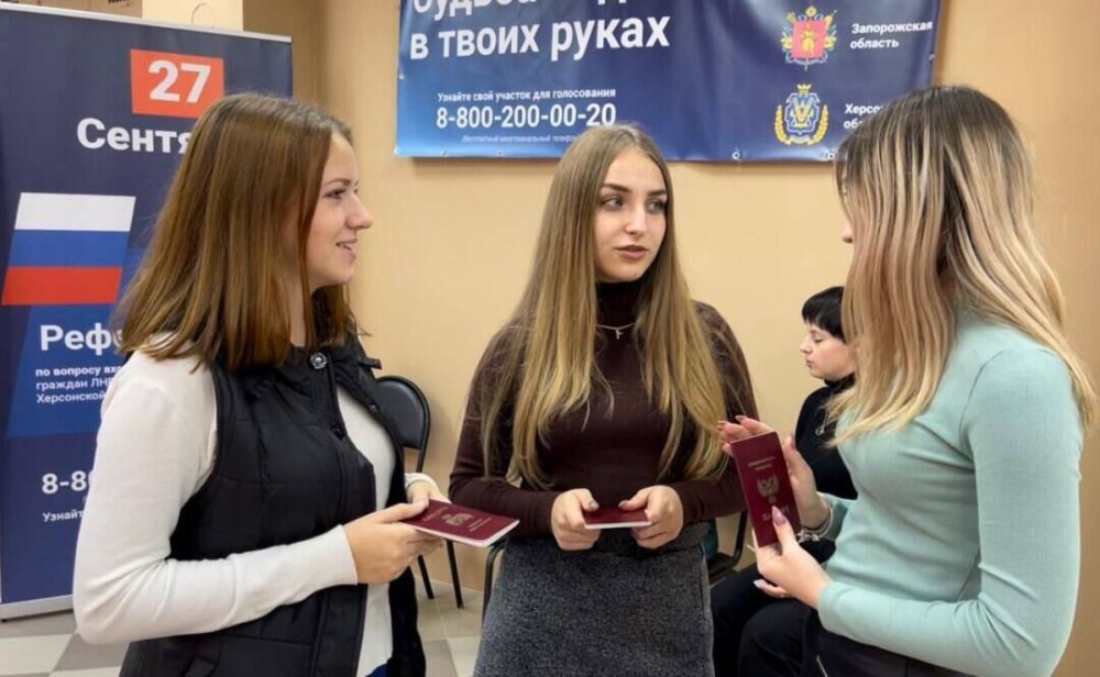 �������� �� ��� ������������� �� ����������� � �����������