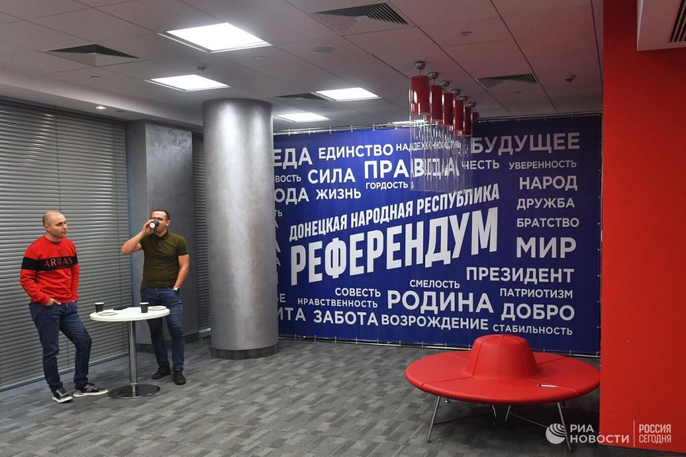 �� ����������� � ��� �������� 133 ����������� �����������