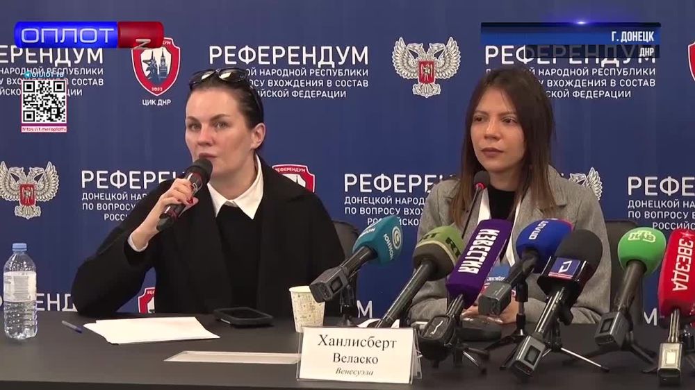 ������������� ����� �����������