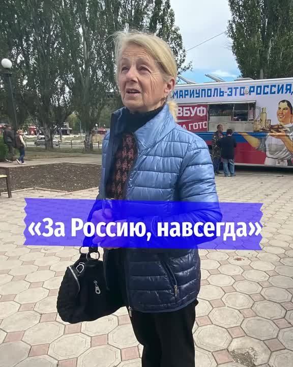 ��� ������, ��������. ������� "��" ������� ������ ���������� � ��������� � ���������, ��� �������� �� ����������� � ��������� � ���� �����, �� ������� ��� ����� ������� ���