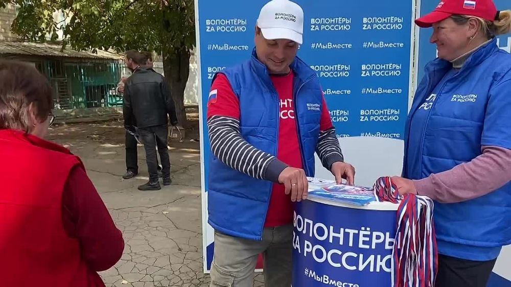��� ����� � ������. ����� ������������� ������������� ������