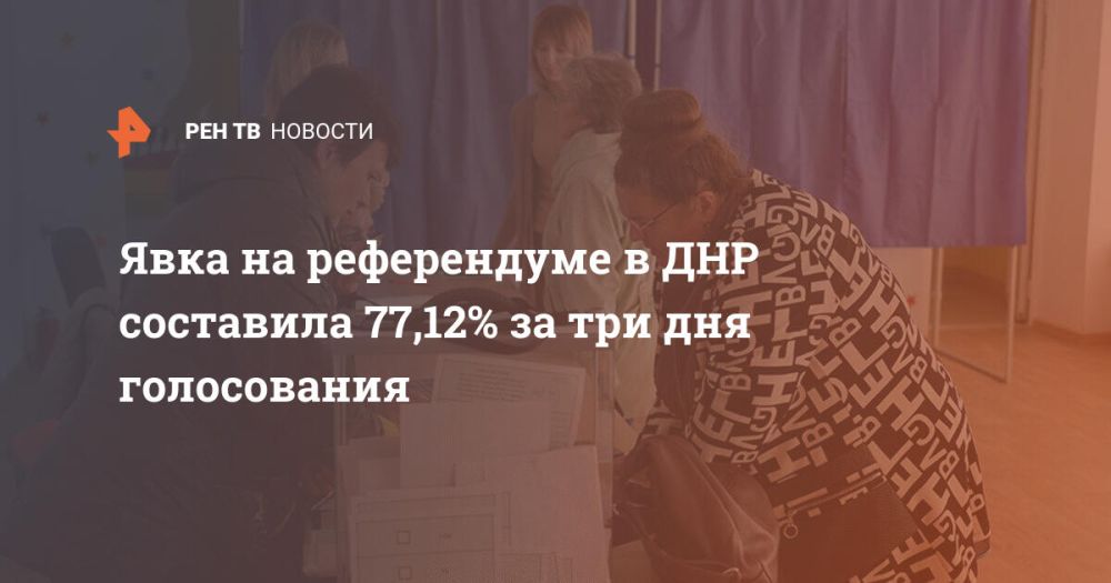 ���� �� ����������� � ��� ��������� 77,12% �� ��� ��� �����������